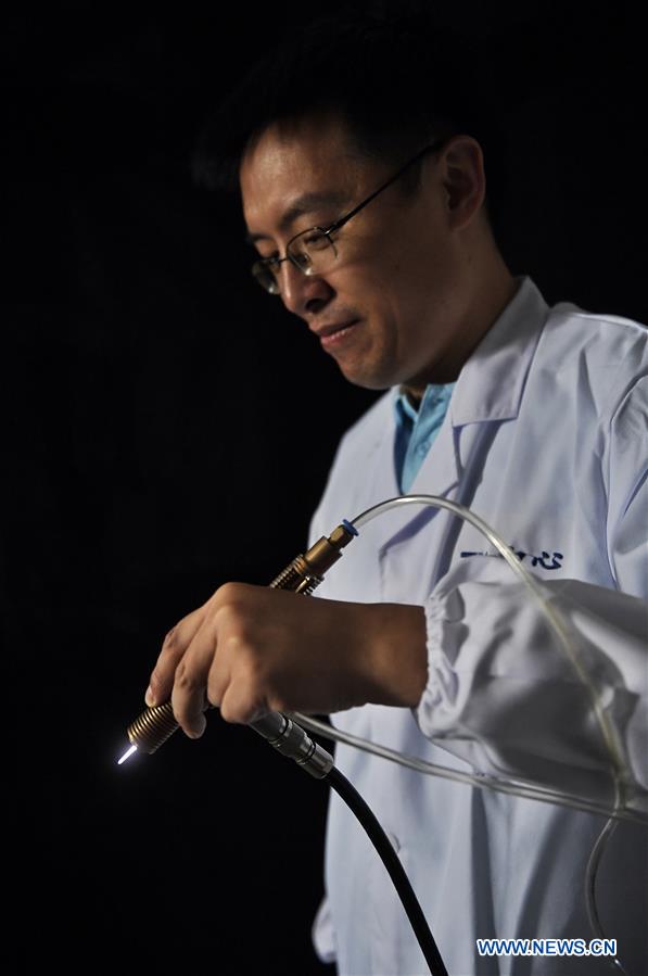 CHINA-CHENGDU-UESTC-NEW HANDHELD PLASMA JET (CN)