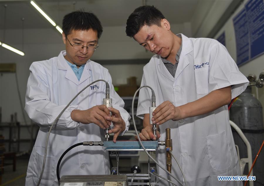 CHINA-CHENGDU-UESTC-NEW HANDHELD PLASMA JET (CN)