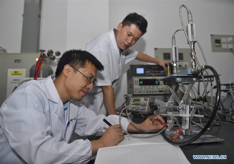 CHINA-CHENGDU-UESTC-NEW HANDHELD PLASMA JET (CN)