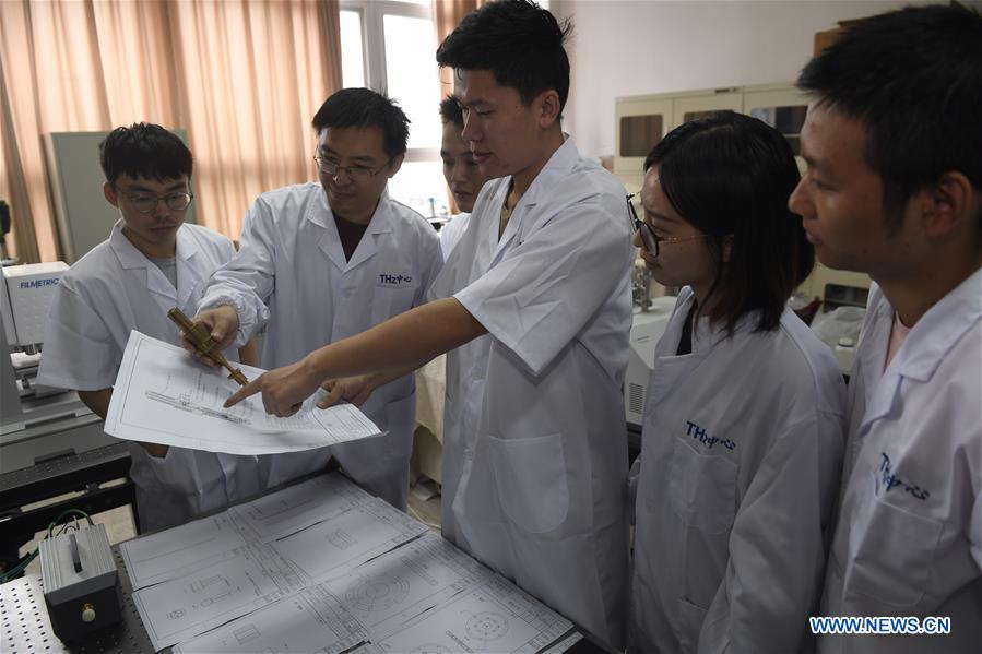 CHINA-CHENGDU-UESTC-NEW HANDHELD PLASMA JET (CN)