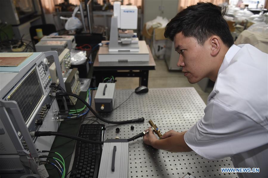 CHINA-CHENGDU-UESTC-NEW HANDHELD PLASMA JET (CN)