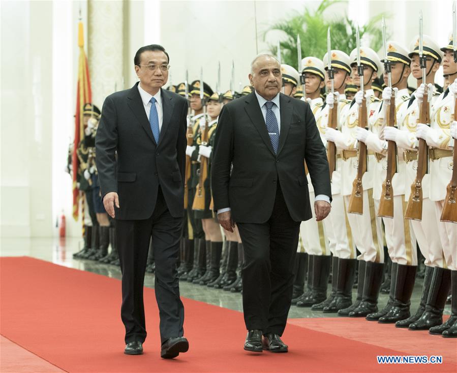 CHINA-BEIJING-LI KEQIANG-IRAQI PM-TALKS (CN)