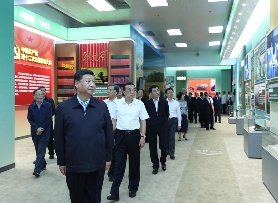 Xi Demands Hard Work Toward New Era Victory