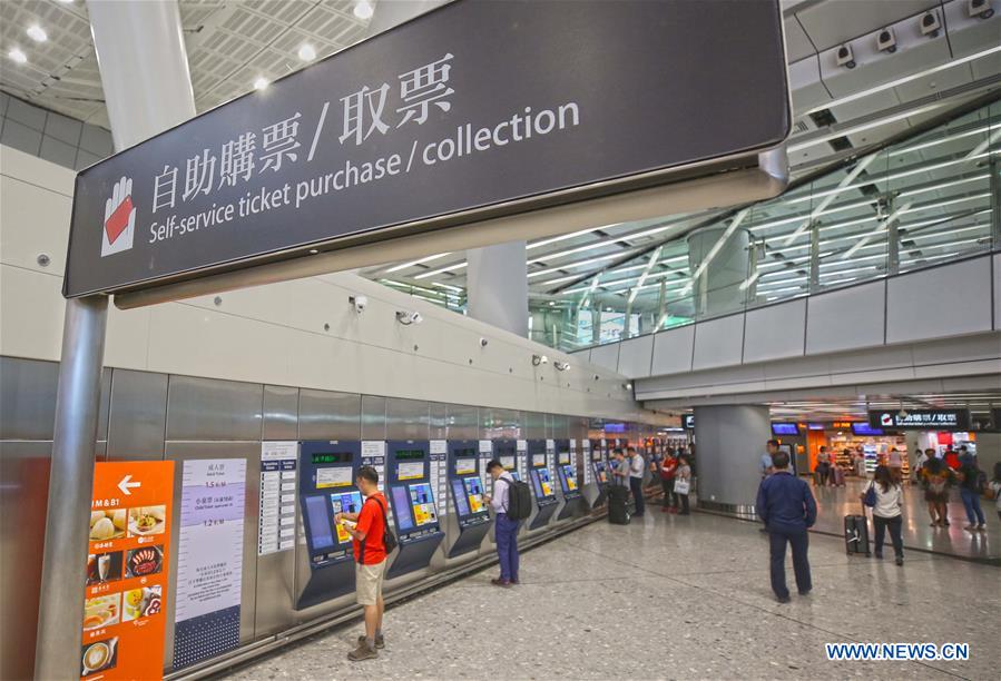 CHINA-HONG KONG-HIGH-SPEED RAILWAY-ANNIVERSARY (CN)