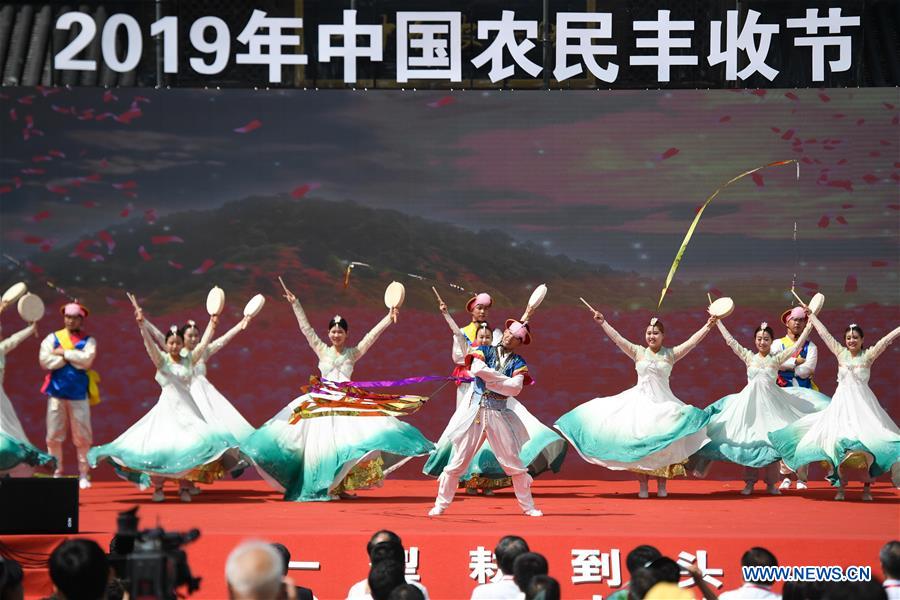 CHINA-HARVEST FESTIVAL-CELEBRATION (CN)
