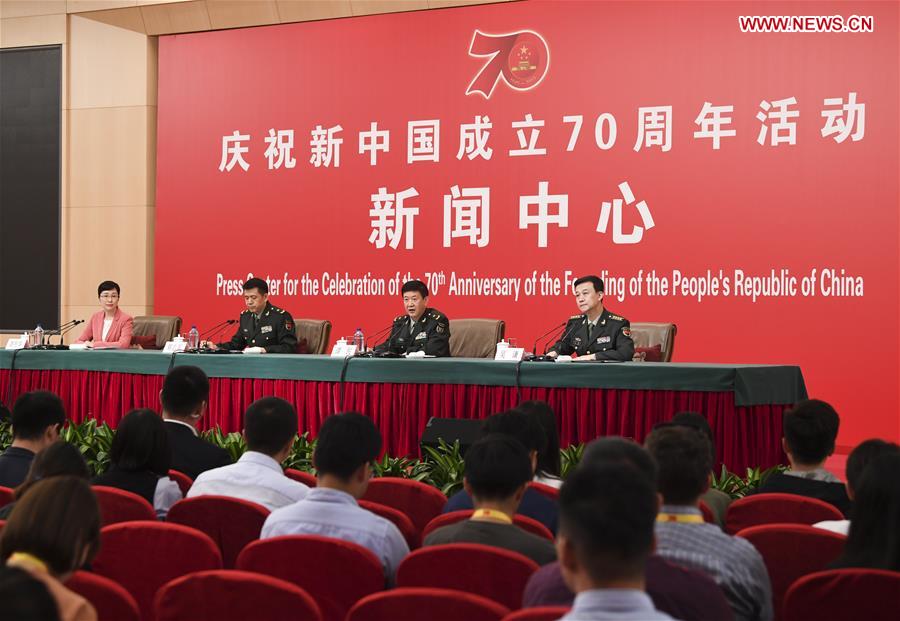 Group Interview of Press Center for Celebration of 70th Anniversary of PRC Founding Held in Beijing