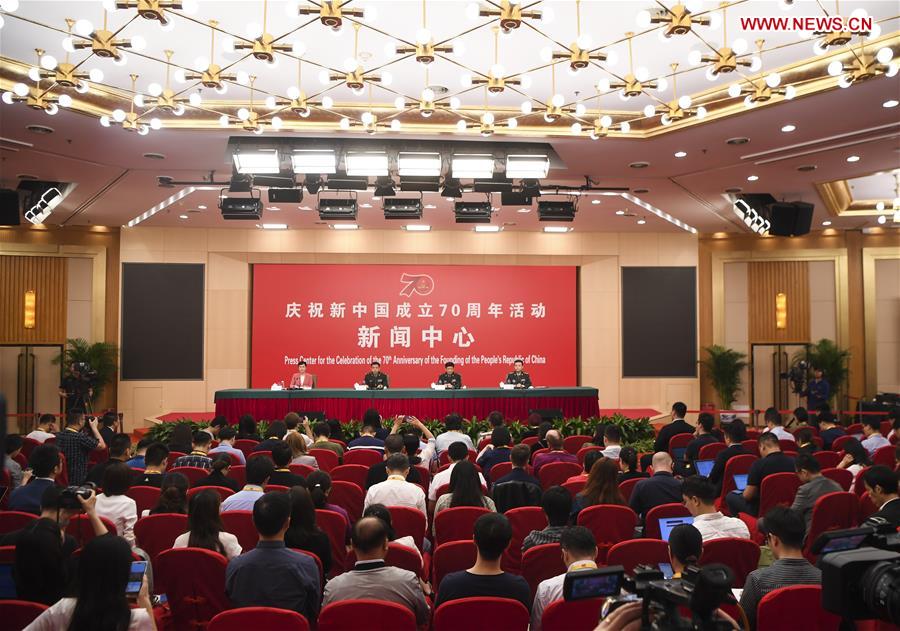 Group Interview of Press Center for Celebration of 70th Anniversary of PRC Founding Held in Beijing