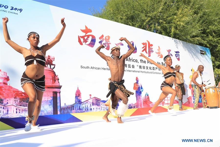 CHINA-BEIJING-HORTICULTURAL EXPO-SOUTH AFRICAN HERITAGE DAY (CN)