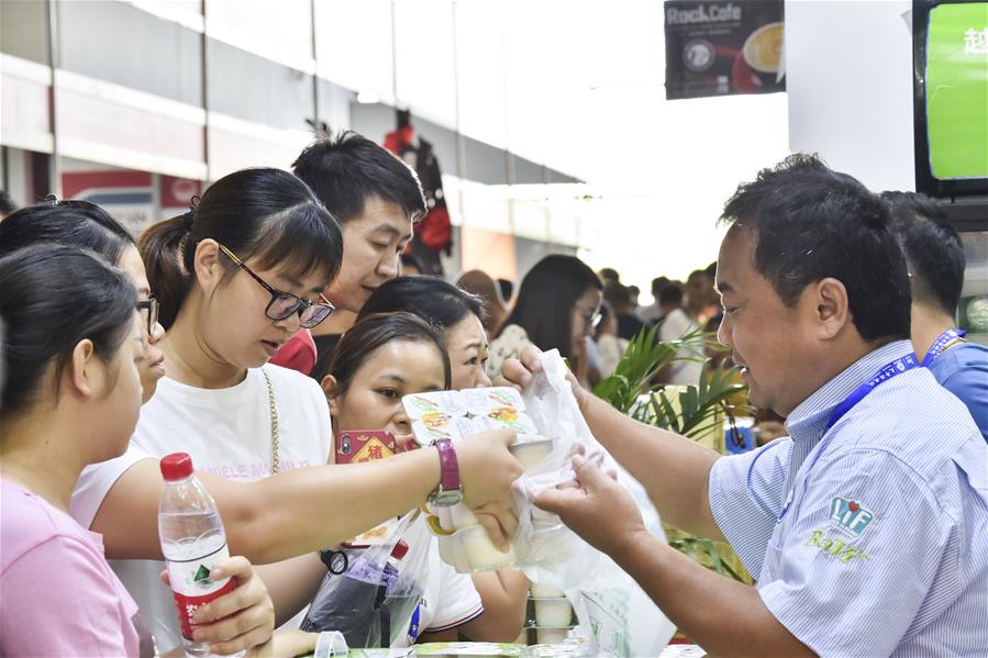 CHINA-GUANGXI-NANNING-ASEAN-EXPO-PUBLIC OPEN DAY (CN)
