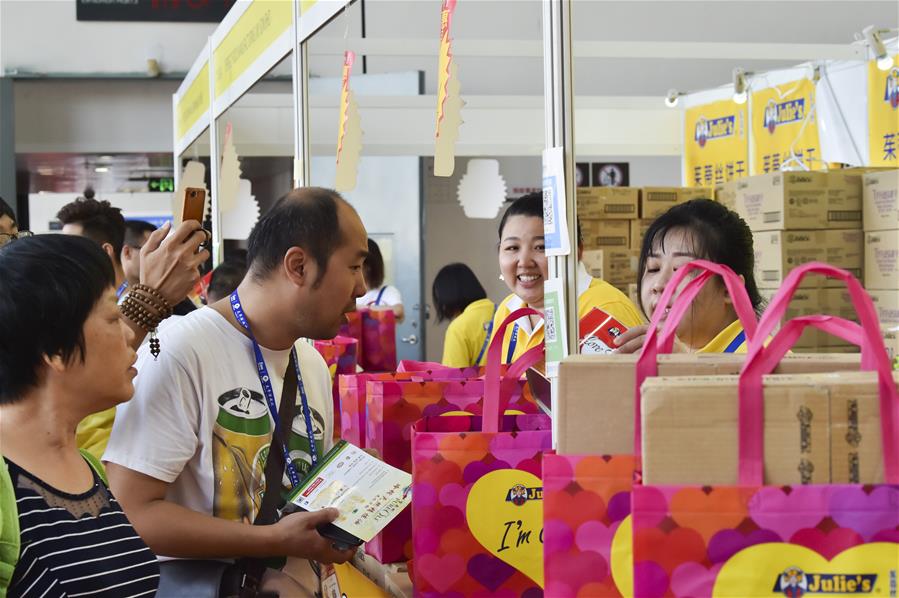 CHINA-GUANGXI-NANNING-ASEAN-EXPO-PUBLIC OPEN DAY (CN)