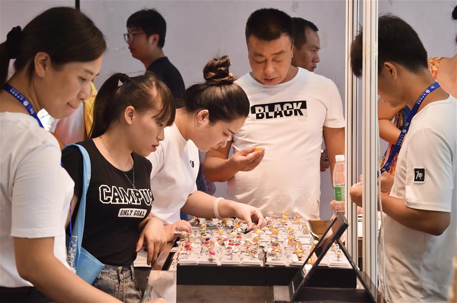 CHINA-GUANGXI-NANNING-ASEAN-EXPO-PUBLIC OPEN DAY (CN)