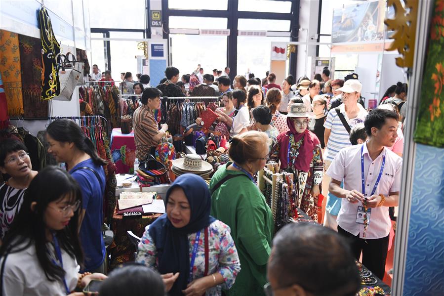 CHINA-GUANGXI-NANNING-ASEAN-EXPO-PUBLIC OPEN DAY (CN)