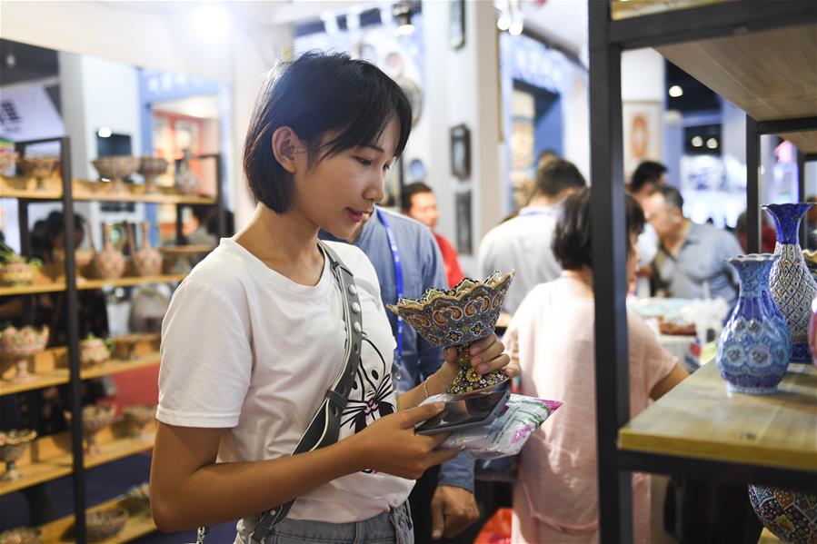 CHINA-GUANGXI-NANNING-ASEAN-EXPO-PUBLIC OPEN DAY (CN)