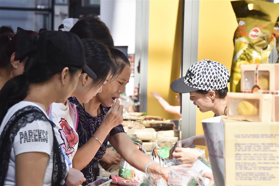 CHINA-GUANGXI-NANNING-ASEAN-EXPO-PUBLIC OPEN DAY (CN)