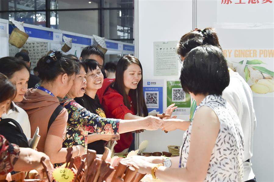 CHINA-GUANGXI-NANNING-ASEAN-EXPO-PUBLIC OPEN DAY (CN)