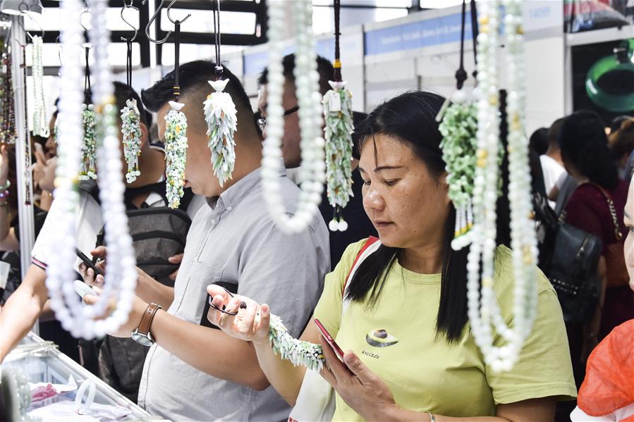 CHINA-GUANGXI-NANNING-ASEAN-EXPO-PUBLIC OPEN DAY (CN)