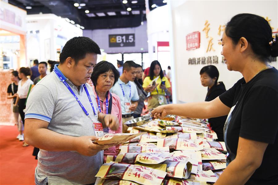 CHINA-GUANGXI-NANNING-ASEAN-EXPO-PUBLIC OPEN DAY (CN)