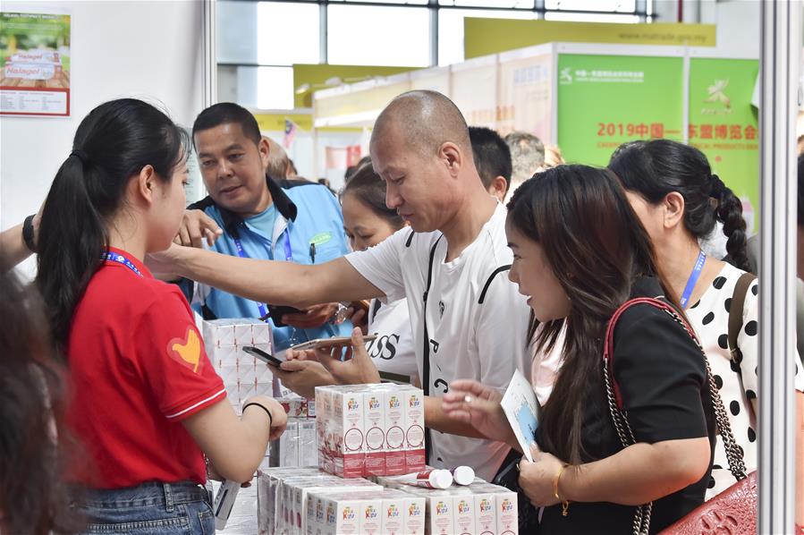 CHINA-GUANGXI-NANNING-ASEAN-EXPO-PUBLIC OPEN DAY (CN)