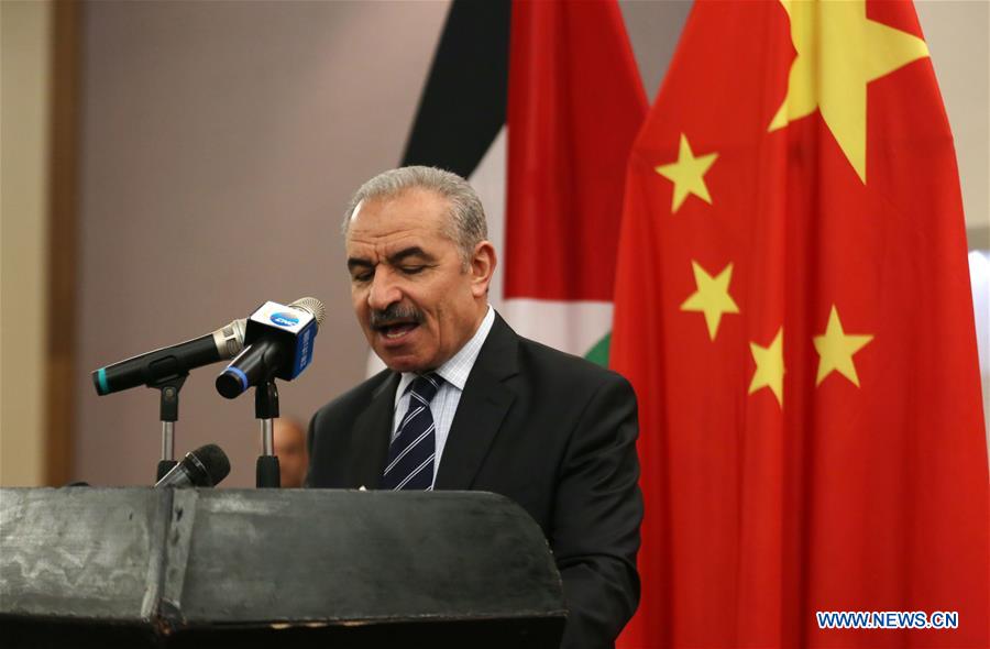 MIDEAST-RAMALLAH-CHINA-70TH ANNIVERSARY