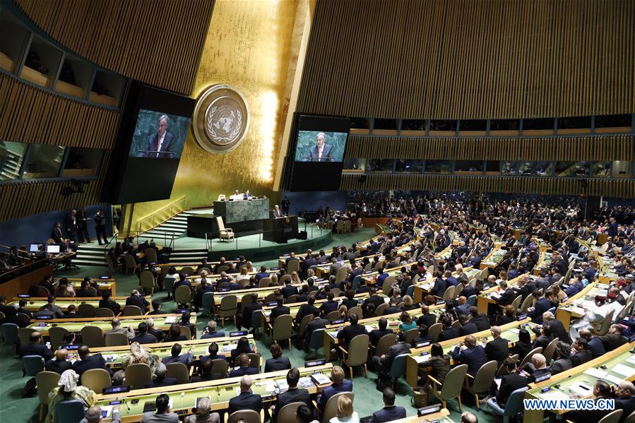 UN-GENERAL ASSEMBLY-GENERAL DEBATE