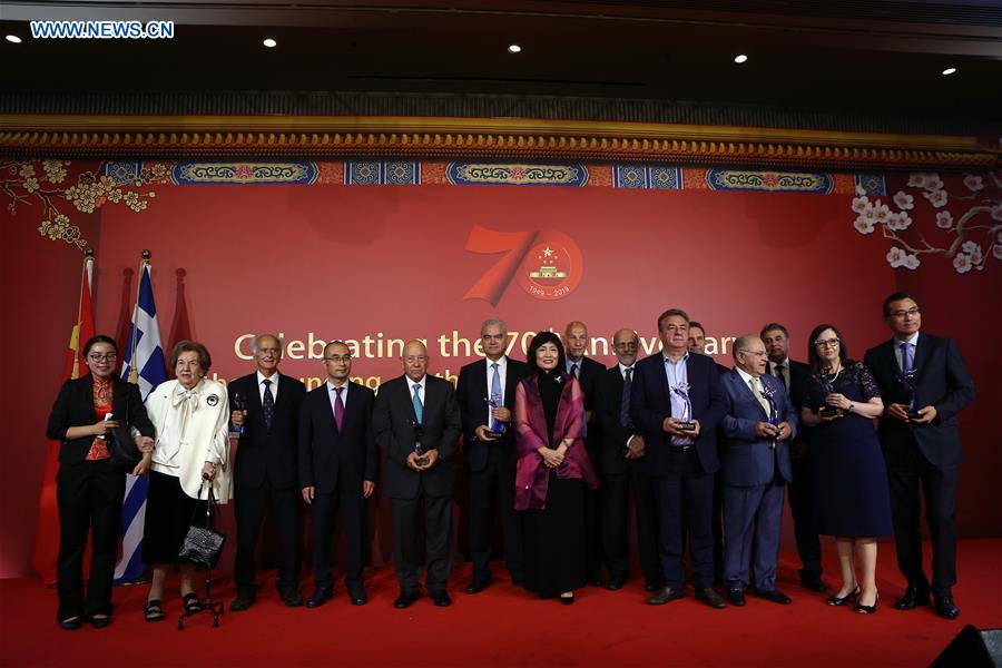 GREECE-ATHENS-CHINA-FRIENDSHIP-AWARD-RECEPTION