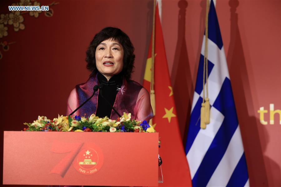 GREECE-ATHENS-CHINA-FRIENDSHIP-AWARD-RECEPTION