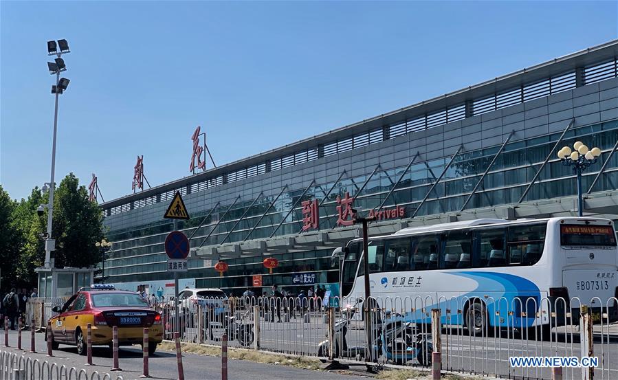 CHINA-BEIJING-NANYUAN AIRPORT-CLOSE-COUNTDOWN (CN)