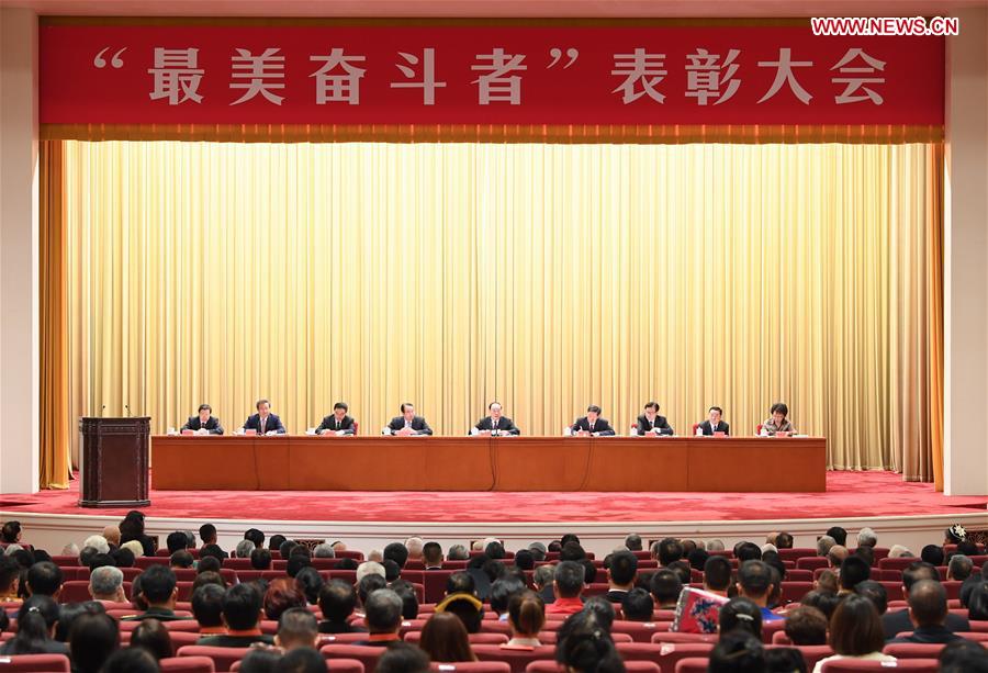 Xi Stresses Carrying Forward Role Models' Spirit of Patriotism, Tireless Struggle