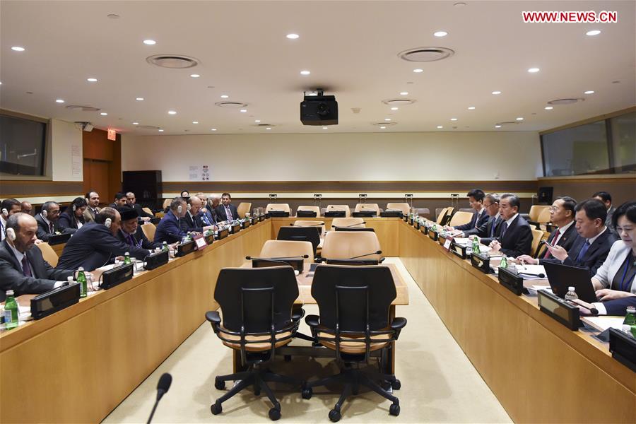 UN-CHINA-WANG YI-GCC-MEETING