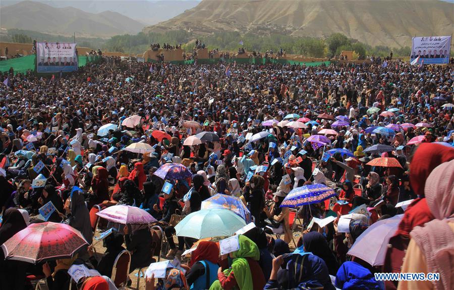 AFGHANISTAN-BAMYAN-ELECTION-CAMPAIGN