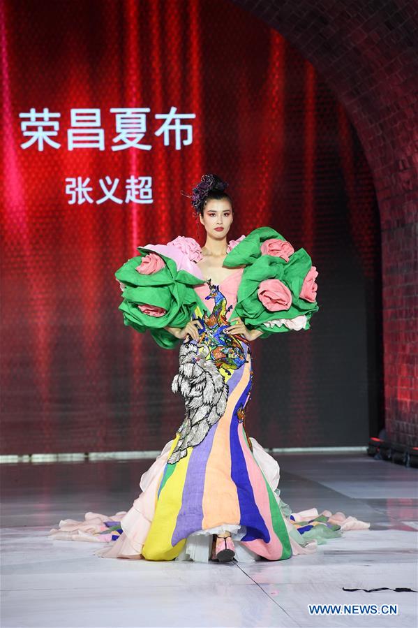 CHINA-CHONGQING-FASHION SHOW-ZHANG YICHAO(CN)