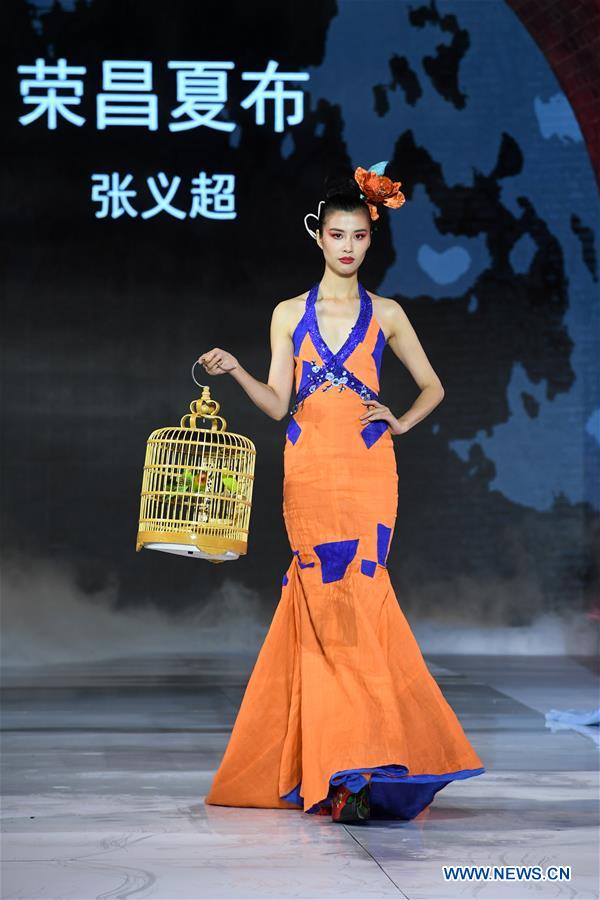 CHINA-CHONGQING-FASHION SHOW-ZHANG YICHAO(CN)