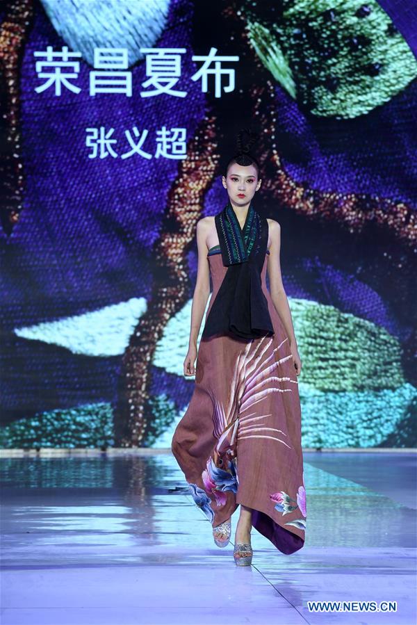 CHINA-CHONGQING-FASHION SHOW-ZHANG YICHAO(CN)