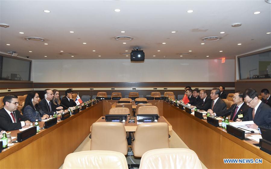 UN-CHINA-WANG YI-PANAMA-FM-MEETING