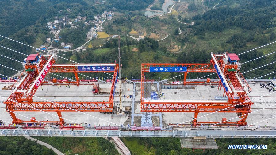 CHINA-GUIZHOU-PINGTANG BRIDGE-CONSTRUCTION-CLOSURE (CN)