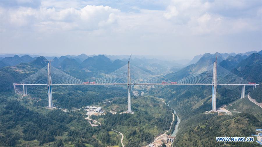 CHINA-GUIZHOU-PINGTANG BRIDGE-CONSTRUCTION-CLOSURE (CN)