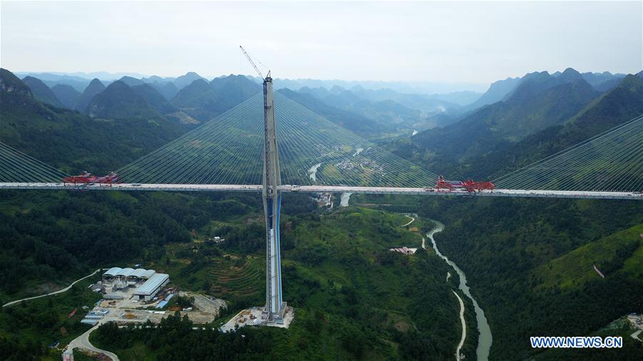 CHINA-GUIZHOU-PINGTANG BRIDGE-CONSTRUCTION-CLOSURE (CN)