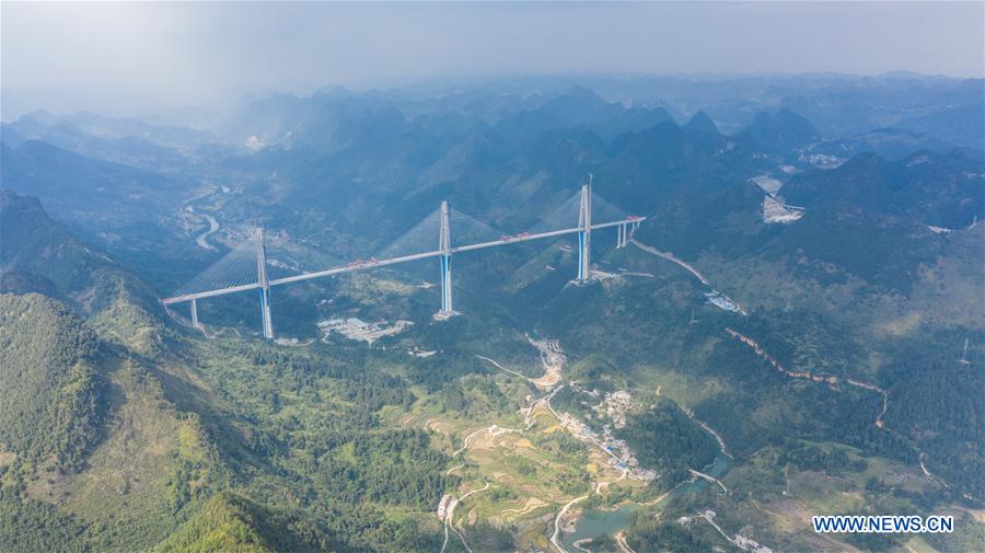 CHINA-GUIZHOU-PINGTANG BRIDGE-CONSTRUCTION-CLOSURE (CN)