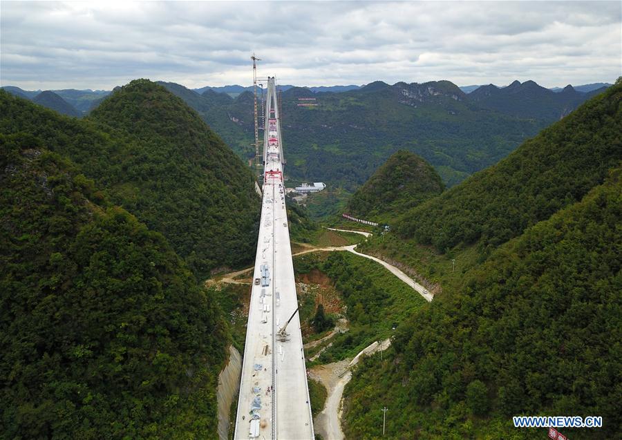 CHINA-GUIZHOU-PINGTANG BRIDGE-CONSTRUCTION-CLOSURE (CN)