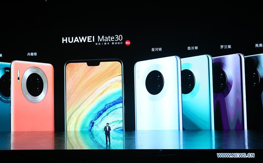 CHINA-SHANGHAI-HUAWEI-NEW PRODUCTS (CN)