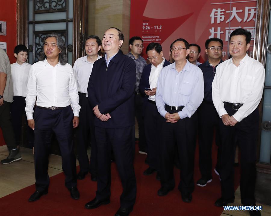 CHINA-BEIJING-HUANG KUNMING-ART EXHIBITION (CN)