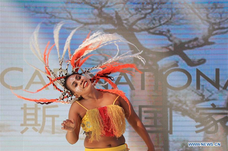 CHINA-BEIJING-HORTICULTURAL EXPO-MADAGASCAR DAY (CN)