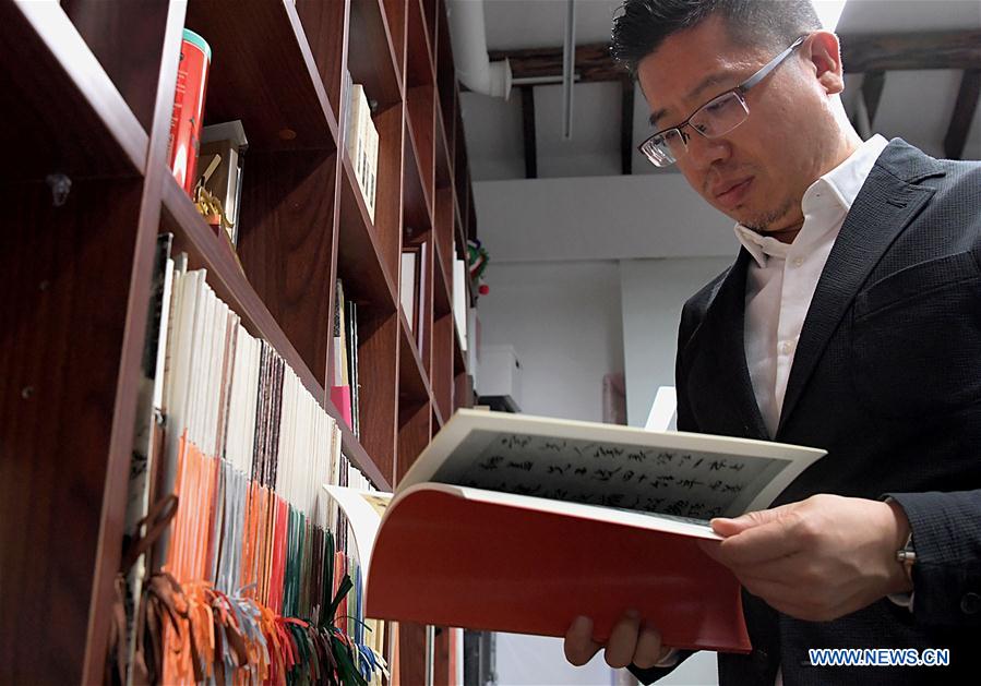 CHINA-BEIJING-ANCIENT MEMES DESIGNER (CN)