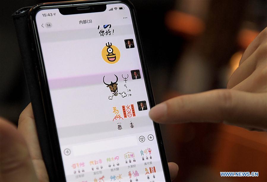 CHINA-BEIJING-ANCIENT MEMES DESIGNER (CN)