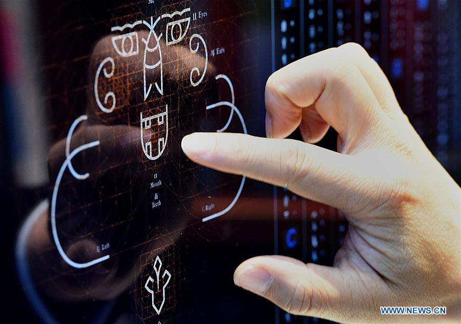 CHINA-BEIJING-ANCIENT MEMES DESIGNER (CN)