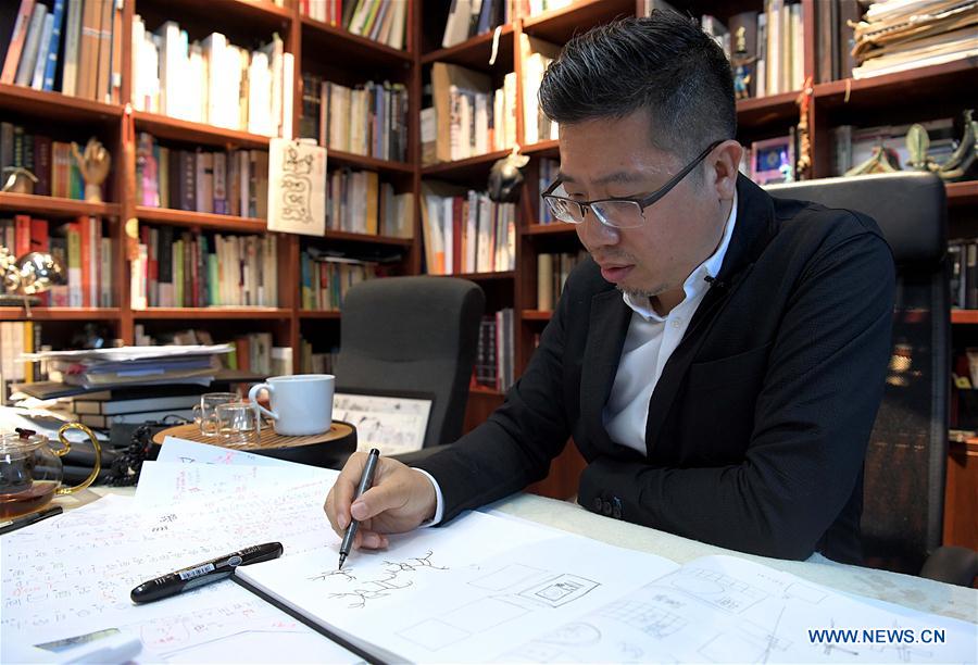 CHINA-BEIJING-ANCIENT MEMES DESIGNER (CN)