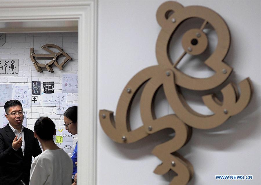 CHINA-BEIJING-ANCIENT MEMES DESIGNER (CN)