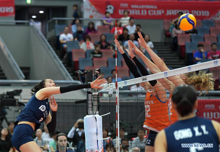 (SP)JAPAN-OSAKA-VOLLEYBALL-WOMEN'S WORLD CUP-CHN VS NED