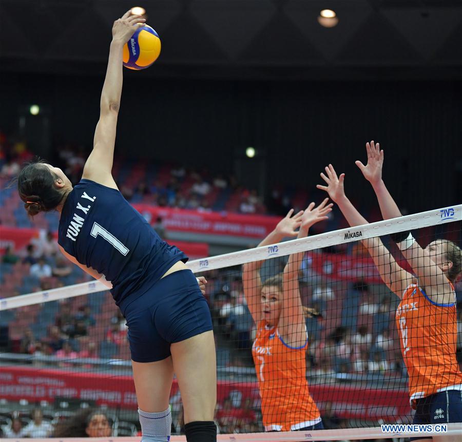 (SP)JAPAN-OSAKA-VOLLEYBALL-WOMEN'S WORLD CUP-CHN VS NED