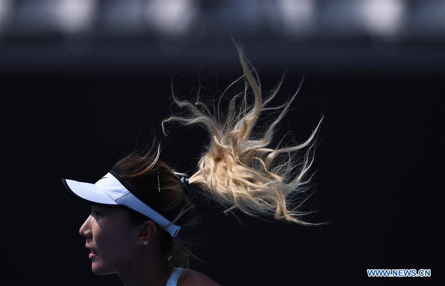 (SP)CHINA-BEIJING-WTA-TENNIS-CHINA OPEN(CN)